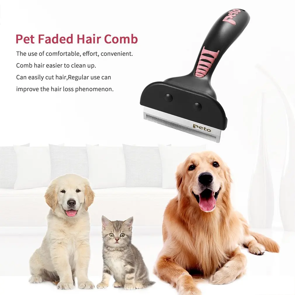Профессиональная Выцветшая расческа для волос домашних животных собак кошек