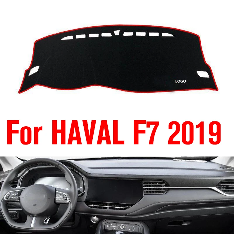 

Противоскользящий коврик для приборной панели HAVAL F7 2019 LHD