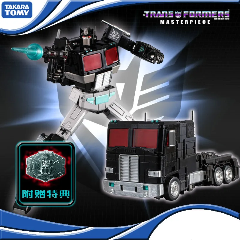 Экшн фигурка Takara Tomy Transformers MP49 Dark Optimus Prime Trucks коллекция подарков для взрослых и