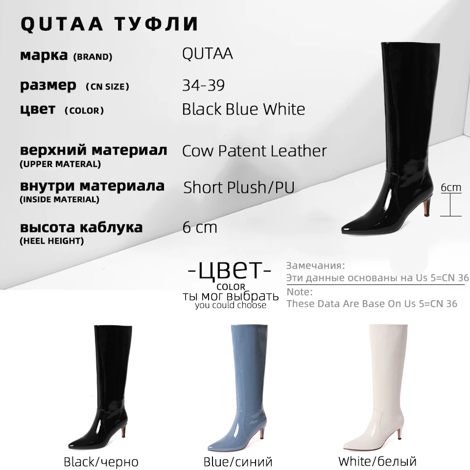 

QUTAA 2021 Cow Patent Leather Mid Calf Boots Thin High Heel Fashion Women Shoes Pointed Toe Slip On Ladies Long Boots Size 34-39