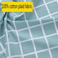 50 cm rag cotton fabric cartoon handmade diy craft novice patchwork cloth group fabric
