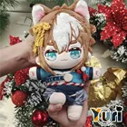 Новинка, лимит Genshin Impact Gorou 20 см, плюшевая кукла, сменная одежда, наряд, игрушка, мягкий подарок для любителей косплея C XM