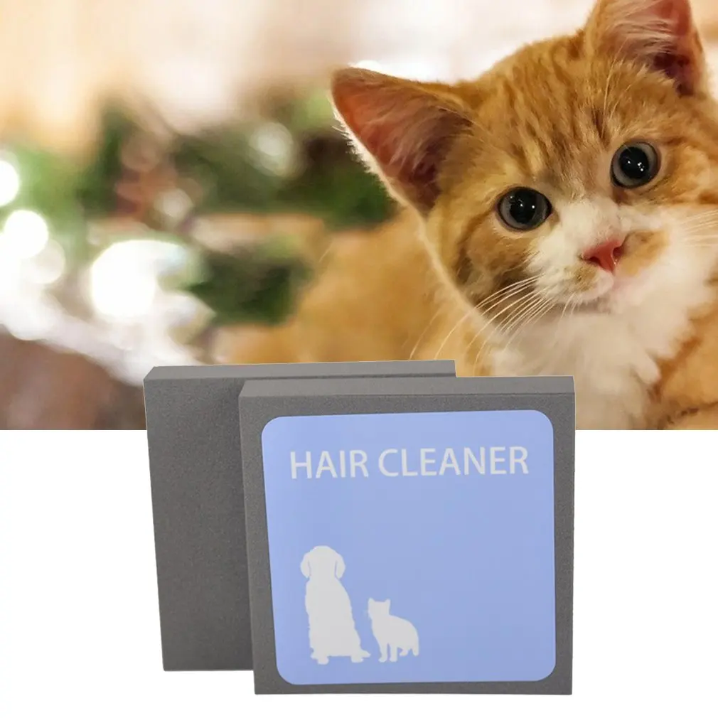 Новый многоразовый инструмент для удаления пыли с мехом домашних животных собак