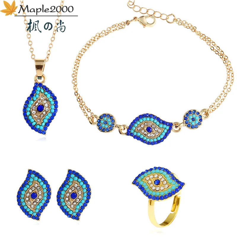 Клен 2000 новые стразы ожерелье волшебный глаз четыре части женские турецкие