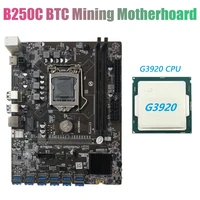 b250c btc mining motherboard with g3920 cpu 12xpcie to usb3 0 graphics card slot lga1151 supports ddr4 dimm ram