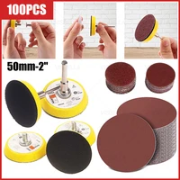 100pcs 2 inch car polishing kit sandpaper discs pad for car light kit polisher repair headlight set wheel wood polishing tools