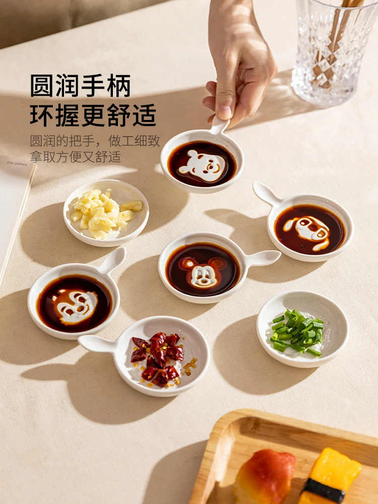 

Cute Animal Dish Household Small Seasoning Dish Dipping Dish Creative Small Soy Sauce Vinegar Sauce Dish