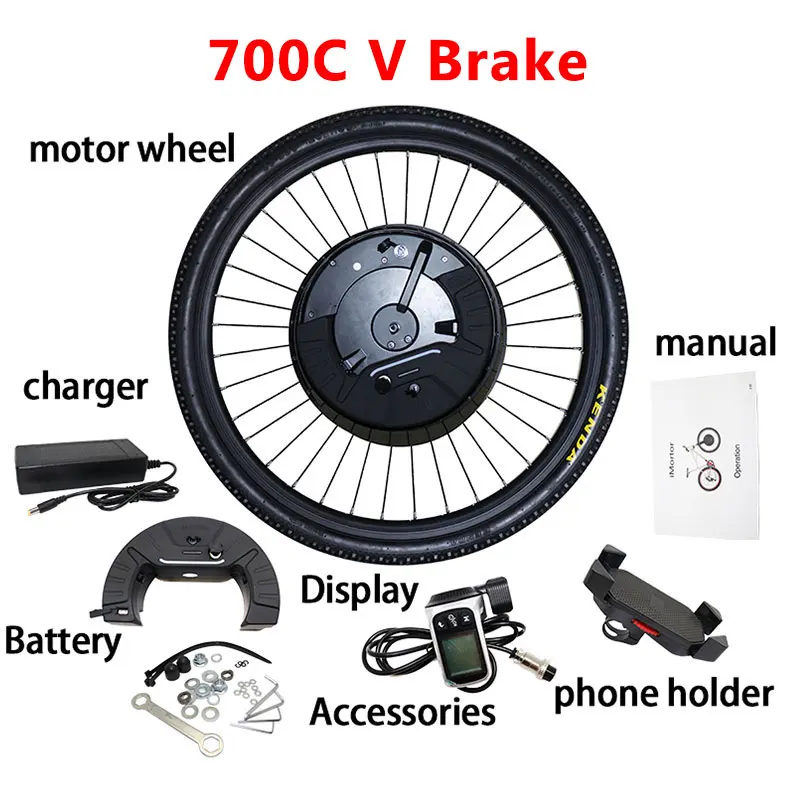 700C V brake A 36 В 350 Вт iMotor3.0 набор для преобразования электрического велосипеда с ЖК-дисплеем и Мотором для электровелосипеда Мощный мотор для электровелосипеда - Цвет: 700C V brake A