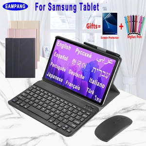 Для Samsung Galaxy Tab A8 10,5 A7 S6 Lite чехол для клавиатуры Tab S7 S6 S5e A A6 10,1 2016 2019 английская русская испанская клавиатура мышь