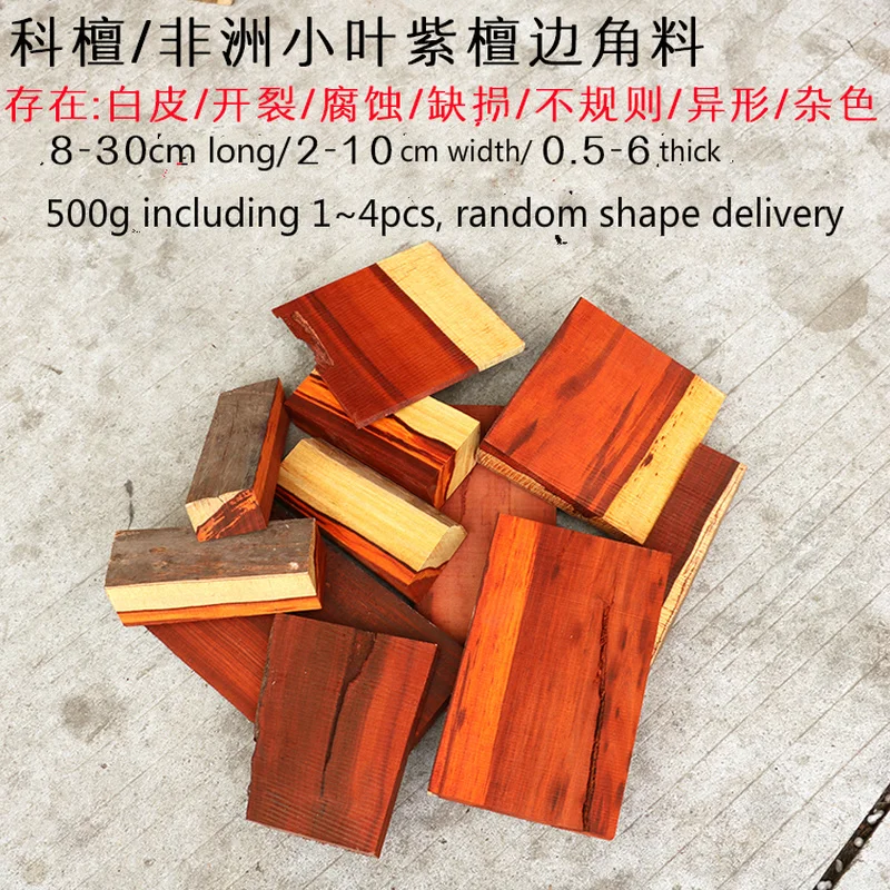 Отделка из красного дерева сделай сам деревянные обрезки ручная резьба по дереву