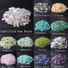 Бусины Из Натурального драгоценного камня без сверления, гравийная Форма полудрагоценный камень для украшения дома сделай сам, бонсай, 5-8 мм