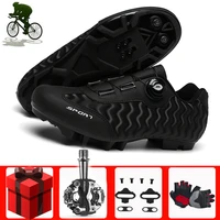 outdoor sapatilha ciclismo mtb cycling shoes men sneakers women professional road bicycle shoes self locking mountain bike shoes