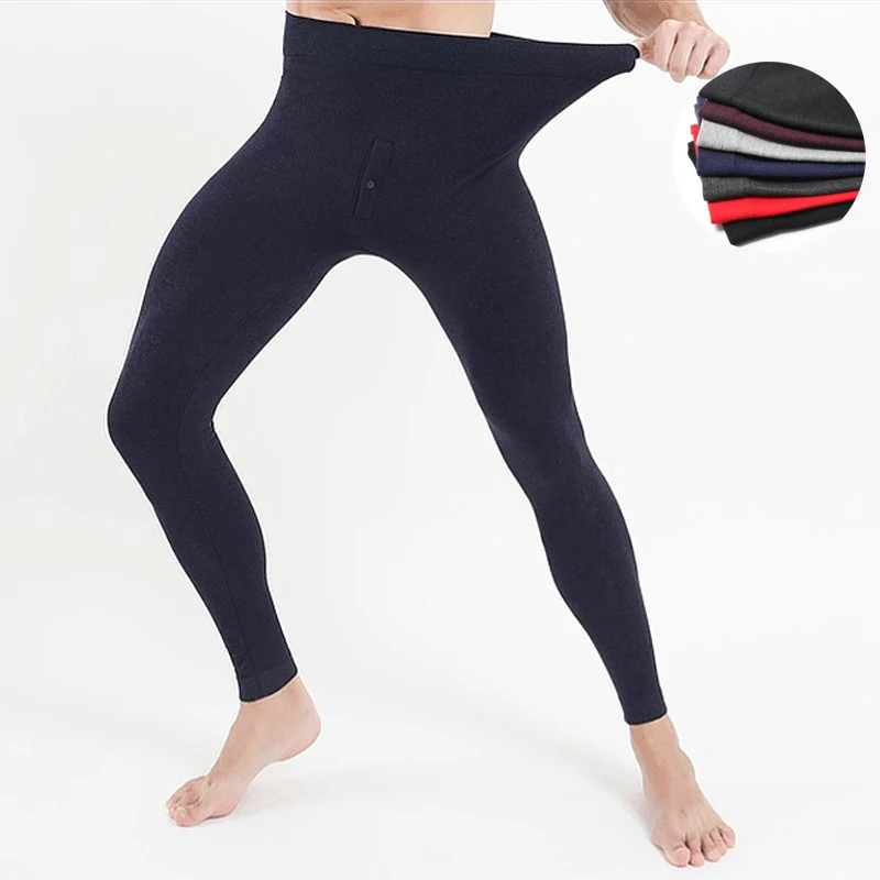 Эластичные Модальные 7 цветов плюс бархатные толстые зимние теплые мужские