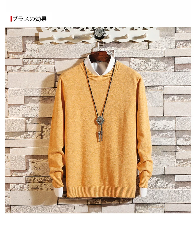 18 цветов кашемировые свитера мужские пуловеры осенне-зимняя одежда hombre pull homme hiver man свитера trui heren roupas мужской свитер