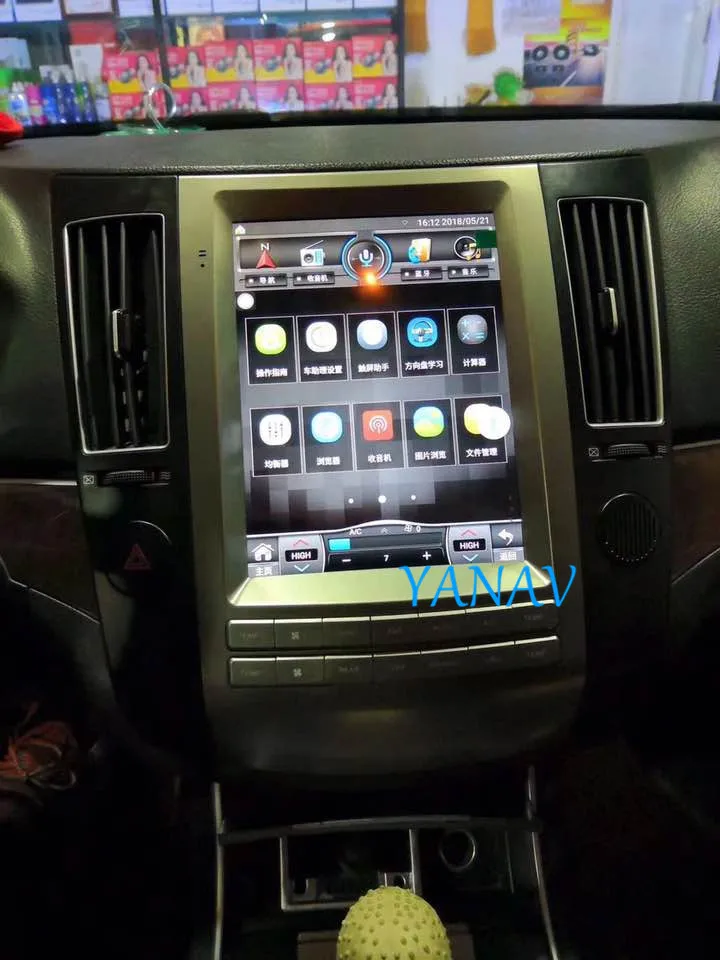 Автомагнитола 2 DIN на Android для HYUNDAI VERACRUZ IX55 2008-2012 с GPS-навигацией автомобильный