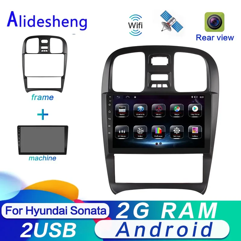 Автомобильный DVD-плеер для Hyundai Sonata мультимедийный проигрыватель с радио и GPS 2 Гб