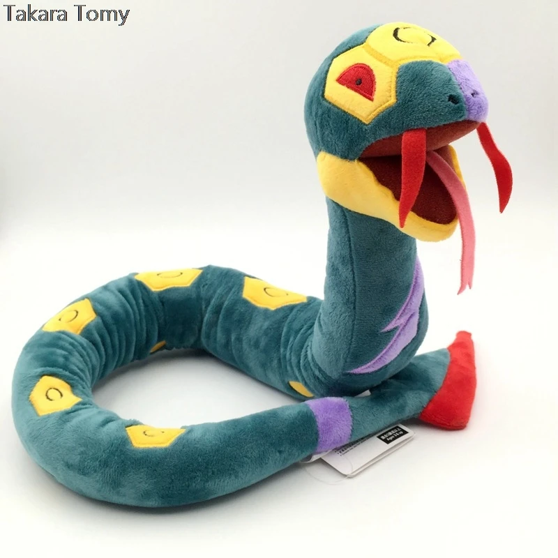 92 см Seviper плюшевая игрушка Пикачу Кукла со змеиным рисунком длинное тело может