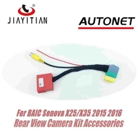 jiayitian rear view camera adapter cable for baic senova x25 x35 original screen video input rca cable backup accessory kit