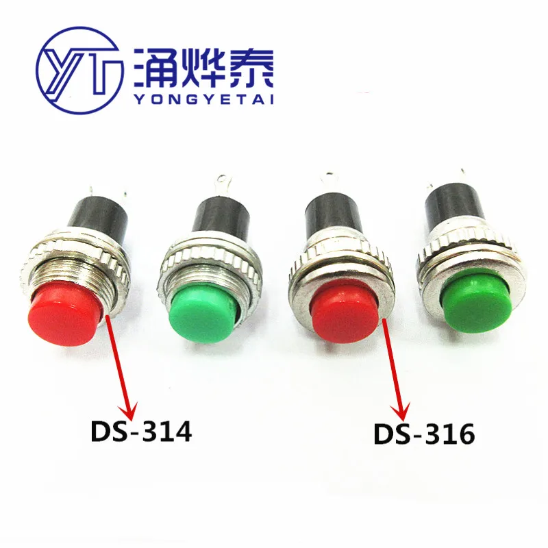 YYT 10 шт мм Маленький кнопочный выключатель DS-316 DS-314 замок-Бесплатная самосброс