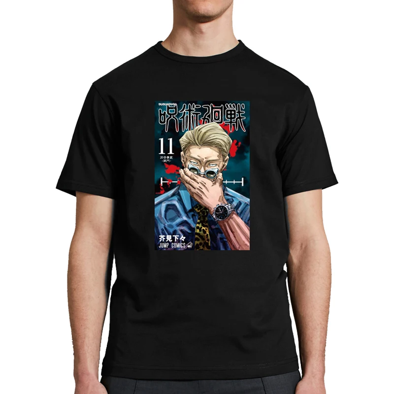 

Cool Printed Jujutsu Kaisen Anime Fans Gojo Hipster Boys T-Shirt Vouge Breathable Daily Tee Tops for Men