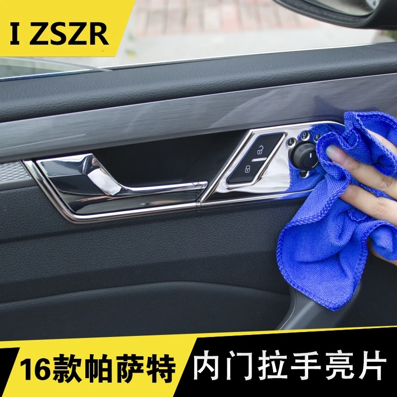 2016-2017 декоративная крышка для внутренней дверной ручки Volkswagen Passat Z2EA223 |