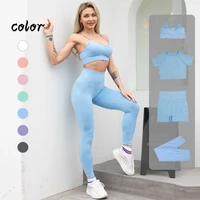 24pcs seamless yoga set gym clothing workout clothes for women tracksuit gym set high waist sport outfit yoga fitness suit
