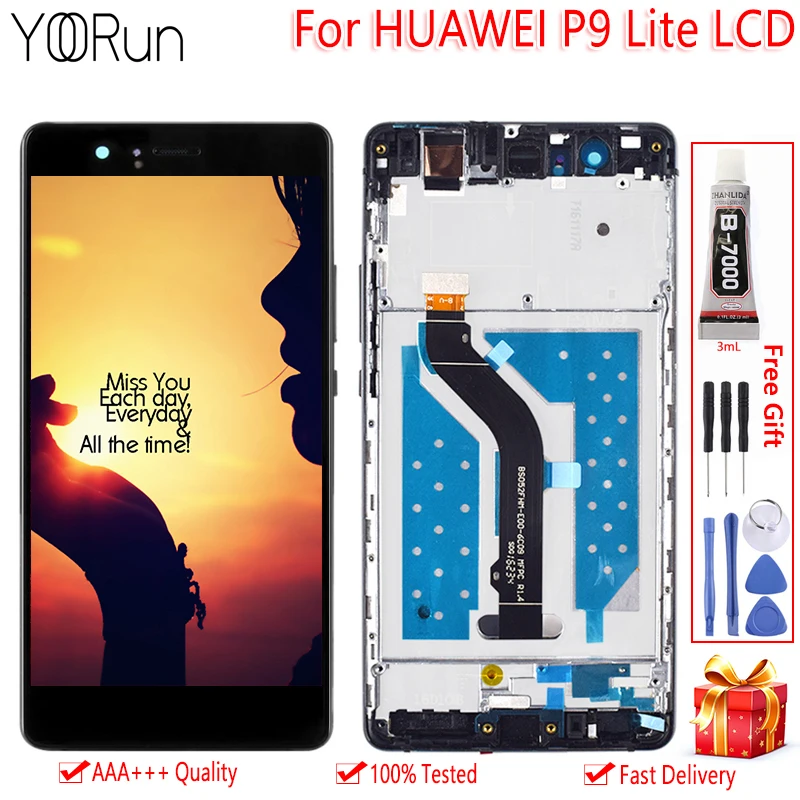 Новый ЖК экран 5 2 дюйма с хорошей рамкой Замена для Huawei P9 Lite дисплей сенсорный