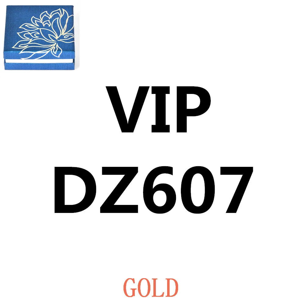 

DZ607-gold-Box