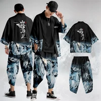 men harajuku cardigan kimono japan black print clothes and pant beach coat japanese style kimono streetwear haori