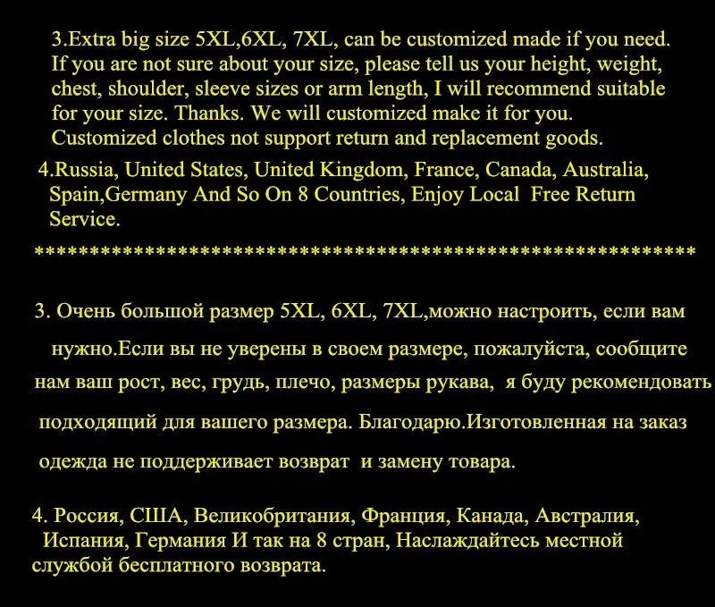 Шуба из натуральной овчины для мужчин, новинка, Смарт Повседневный стиль, мужское пальто, стрижка овец, длинное тонкое пальто из натурального меха