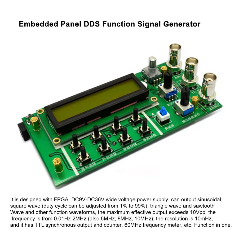 SGP1010S Встроенная панель DDS функция генератор сигналов/обучающий инструмент
