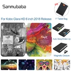 Sanmubaba чехол для Kobo Clara HD 6 дюймов читалка 2018 тонкий полиуретановый кожаный чехол с магнитным замком Смарт Защитная крышка электронная книга Авто Режим снаПробуждение