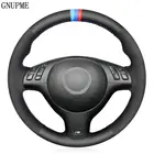 Мужская прошитая вручную обувь черного цвета из натуральной кожи и замши чехол рулевого колеса автомобиля для BMW M спортивные 46 330i 330Ci E39 540i 525i 530i M3 E46