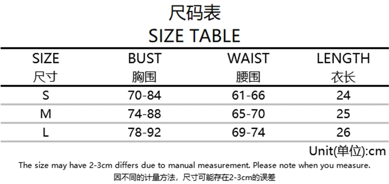 

Women Solid Color Simple Style Letter Printed Slash Neck Sleeveless Skinny Slim Cropped Tank Tops Casual Fashion Sexy Vest