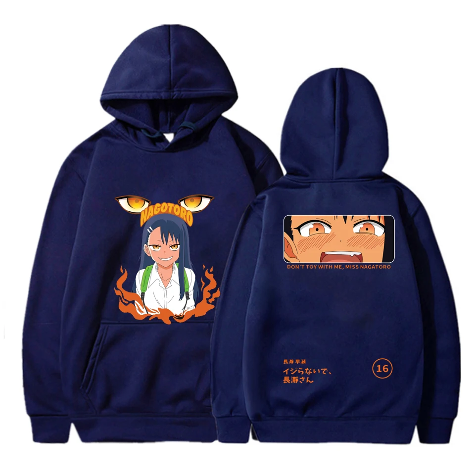 

Oversize Hoodie Don't Toy with Me, Miss Nagatoro Anime Sweatshirt Mens Spring 2021 Hoodie Streetwear Hip Hop Pullover Harajuku