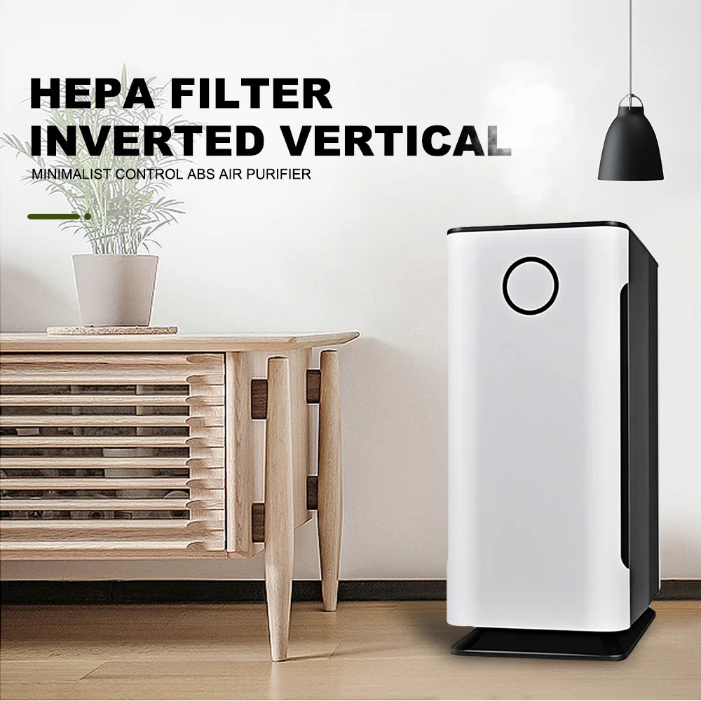 KJ70F - 117 HEPA-фильтр воздухоочиститель инвертированный вертикальный