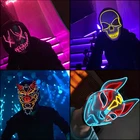 Маска для Хэллоуина, со светодиодной подсветкой, неосветильник, светится в темноте