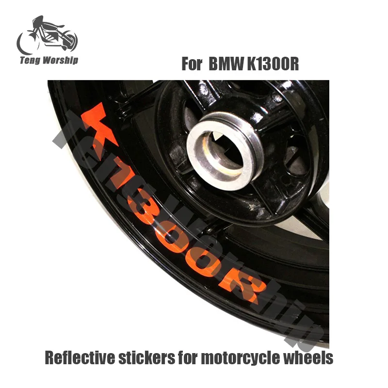 

high quality Motorcycle Wheel Sticker Decal Reflective Rim Bike Motorcycle Suitable for BMW K1300 R K1300R