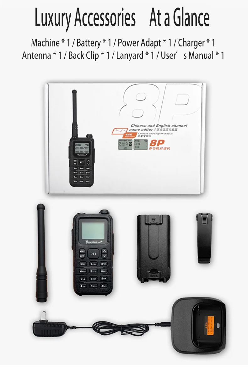 1pz портативная радиорация 10 км Dual Bnad VHF 2 Way FM радио портативная профессиональная рация радио для охоты