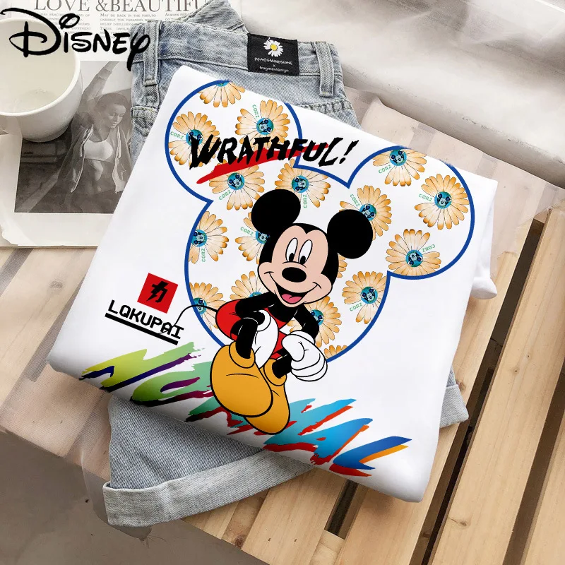 

Disney