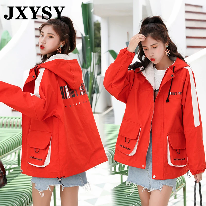 Женская куртка 2020 весна осень Новая повседневная Свободная ветрозащитная