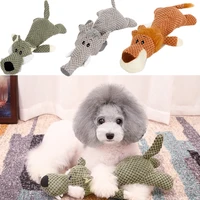 dog vocal toy 39cm interactive squeaky plush toy big dog chewing molar toy wolf puppy training cute pet accessories cat supplies