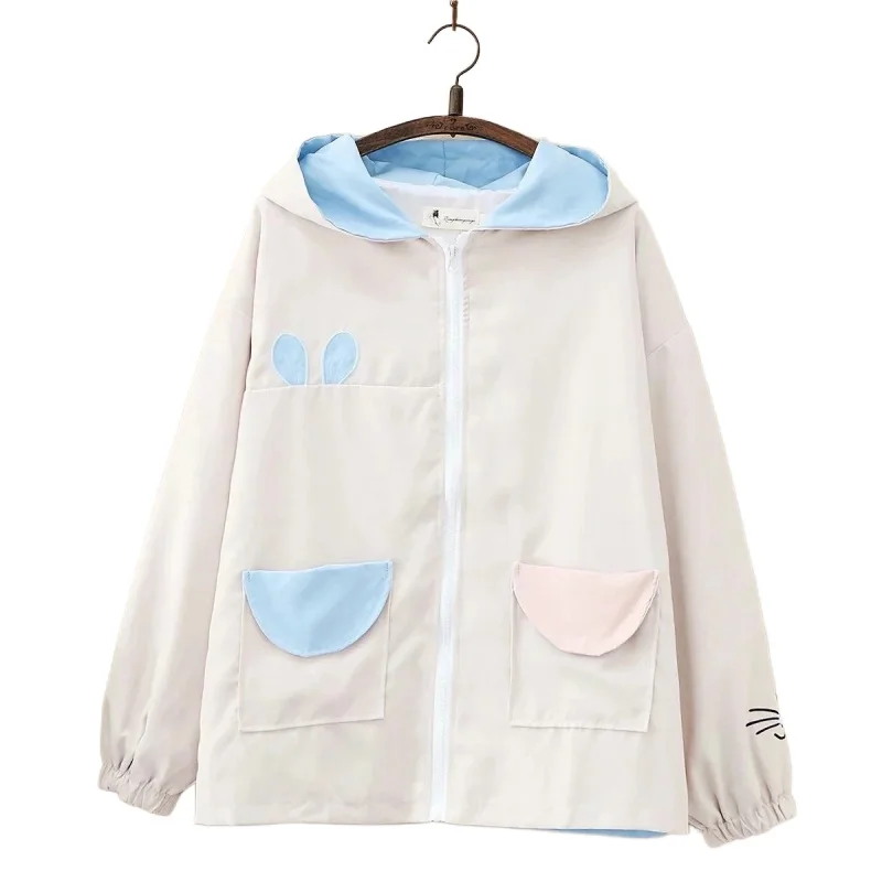 Japan Style Fun Cat Embroidery Hooded Jacket Student Girl Loose All-Match Windbreaker Jacket Top 2011984