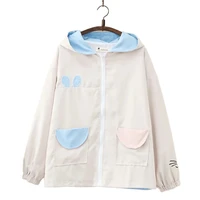 japan style fun cat embroidery hooded jacket student girl loose all match windbreaker jacket top 2011984