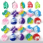 Пузырьки для сенсорных элементов, игрушки для снятия стресса, смешные антистрессовые игрушки для взрослых и детей, антистрессовые подарки для снятия стресса