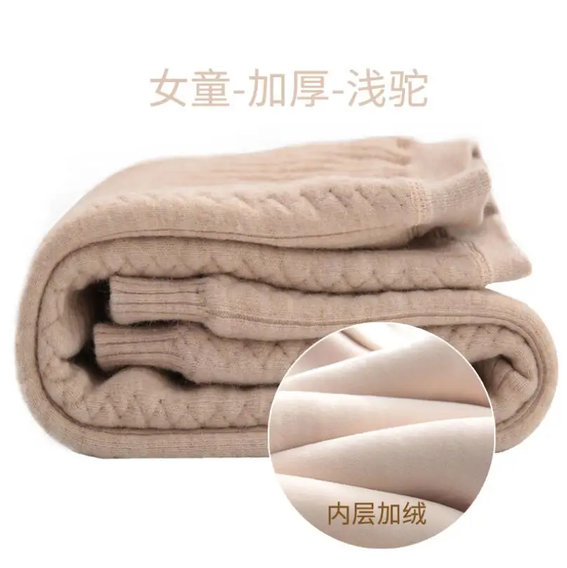 velvet camel girls Зимние детские штаны От 0 до 15 лет Детские теплые штаны bew для детей из шерсти ягнёнка, кашемир брюки леггинсы для девочек трикотажные брюки для мальчиков с подкладкой из плюша и шерсти, Штаны штаны - Цвет: velvet camel girls