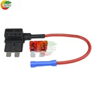 Блок предохранителей, стандартный водонепроницаемый предохранитель с проводом