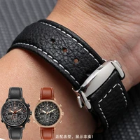 leather strap suitable for citizen eagle in the air series jy8037 black jy8035 male jy8033 23mm