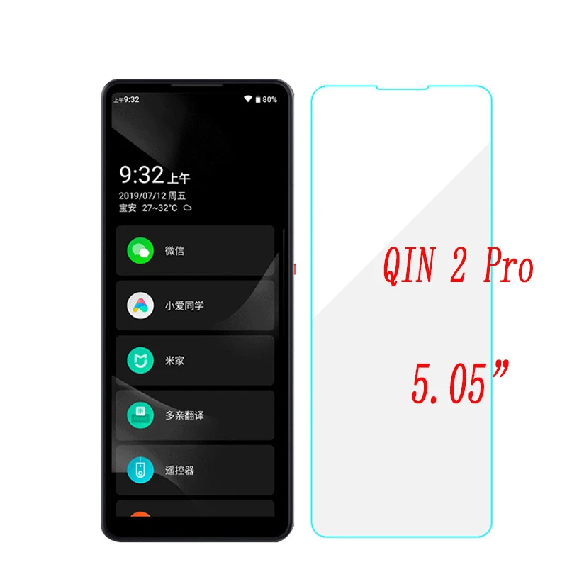 Qin 2 pro Закаленное стекло для Xiaomi Qin 1S 1S+ Qin2 Qin 2 pro Qin1S AI Translator защита экрана 9H Защитная крышка экрана телефона - Цвет: Qin 2 pro