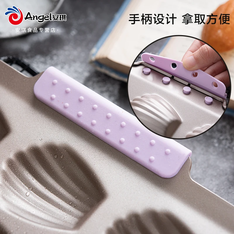 Высококачественная металлическая форма антипригарная для торта и хлеба